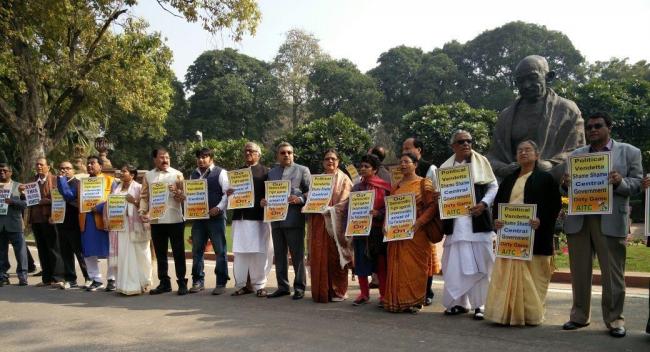 TMC stall Lok Sabha proceedings on Friday morning 