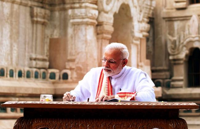 PM Modi addresses Indian community in Yangon, calls them 