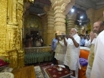 116th meeting of trustees of Somnath Trust held at Somnath,PM attends