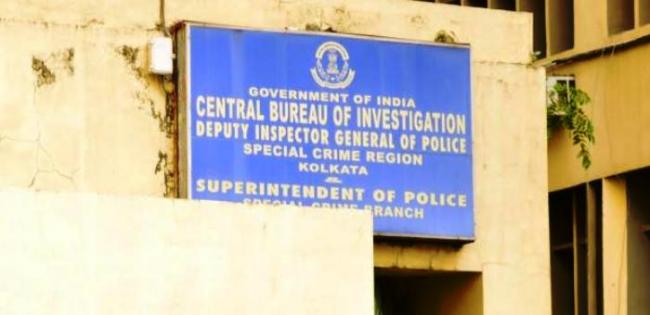 Saradha: CBI serves notice to Kolkata Municipal Corporation