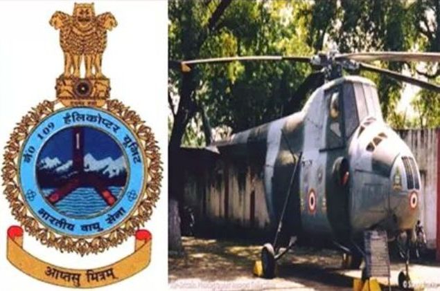 Arunachal Pradesh: IAF chopper crash kills at least five 