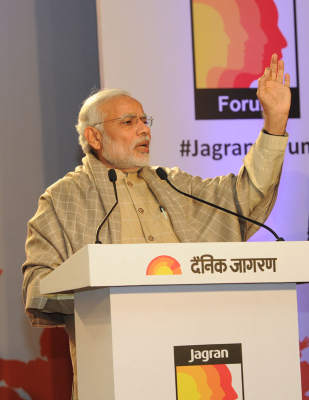 Full text of PM Modi's Mann Ki Baat address 