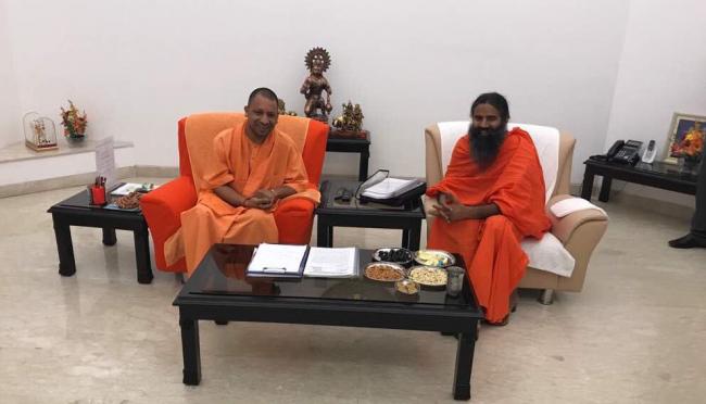 Swami Ramdev meets UP Chief Minister Yogi Adityanath