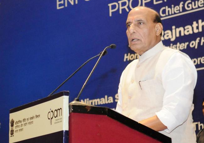 Union Home Minister Rajnath Singh chairs 42nd AGM of Nehru Memorial Museum & Library Society 