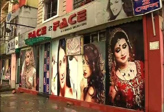 Image result for woman gang raped in beauty parlour