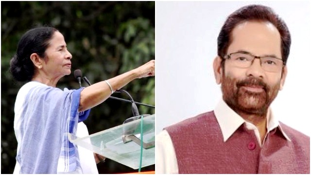 Naqvi condemns BJP youth member's eleven-lakh bounty on Mamata Banerjee