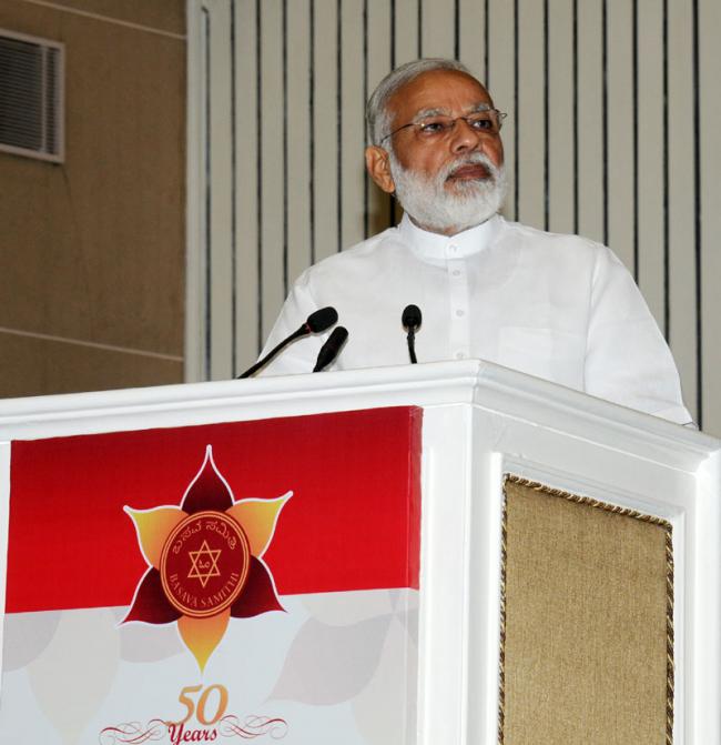 PM pays tributes to Dr. Syama Prasad Mookerjee on his Punya Tithi