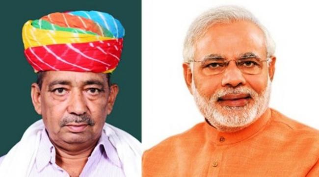 PM Modi condoles demise of BJP MP Sanwar Lal Jat