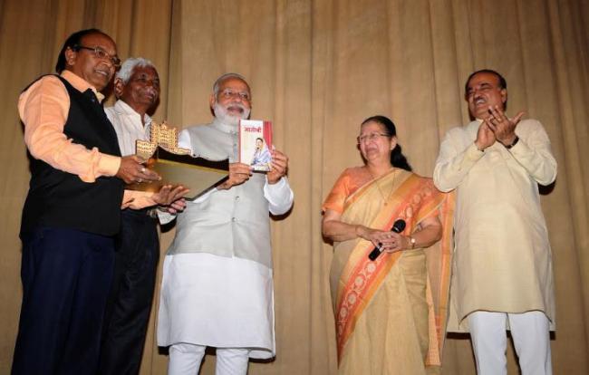 PM Modi greets Sumitra Mahajan on her birthday