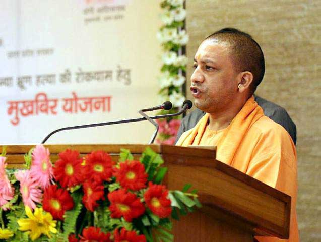 No AC, saffron towel, sofa for field visits, Yogi Adityanath orders his officials