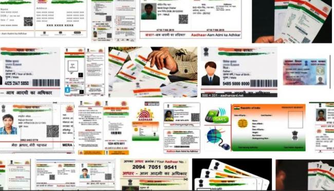 Constitution bench begins hearing on Aadhaar validity