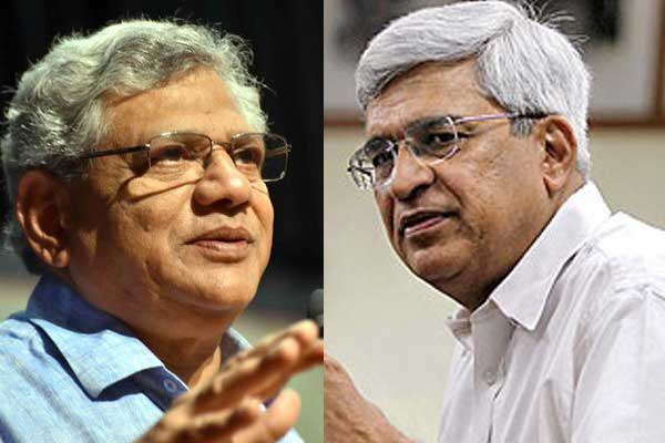 CPI-M central committee meet begins today, political tactics to be discussed