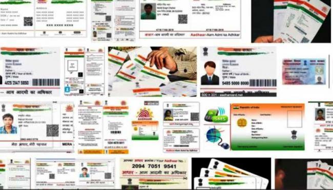 Never directed to link mobile phone numbers with Aadhaar: Supreme Court