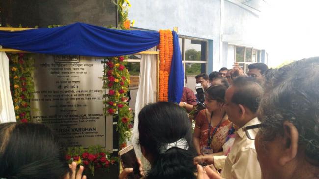 Union Minister of Science & Technology Dr. Harsh Vardhan inaugurates new campus of National Institute of Bio-medical Genomics in Kalyani