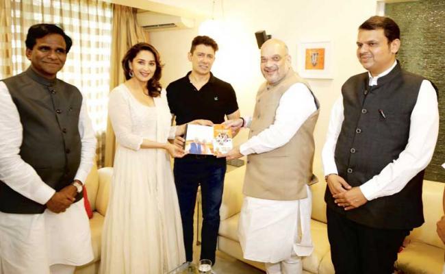 Amit Shah meets Madhuri Dixit in Mumbai