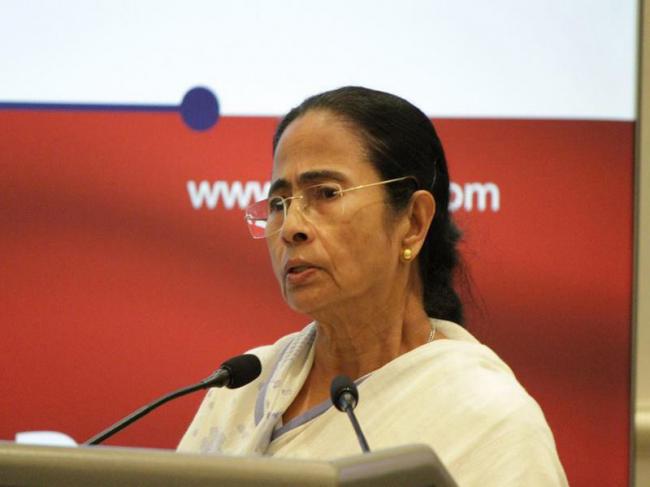 Aadhaar verdict will give great relief to common people: Mamata