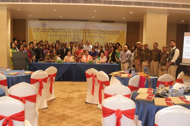 ASCPCRâ€™s 5th Zonal Level Consultation on Status of Child Protection Mechanism held in Chirang