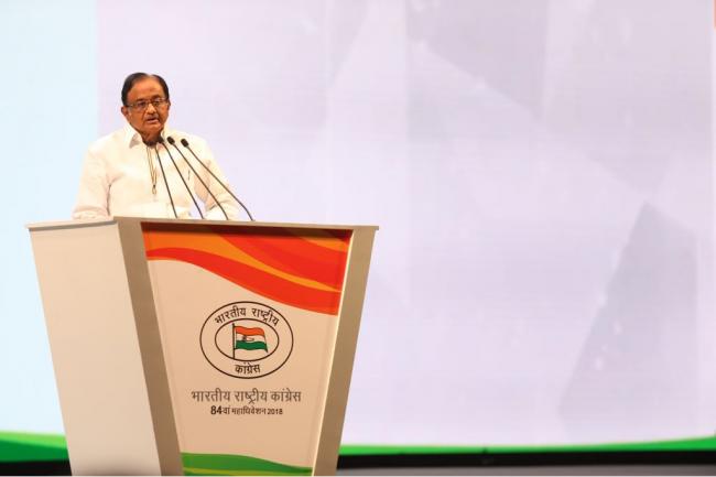 BJP pushed people into poverty: Chidambaram 