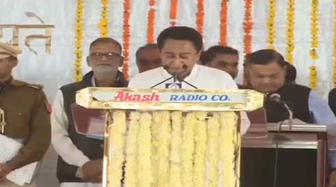 Kamal Nath takes oath as Madhya Pradesh Chief Minister 