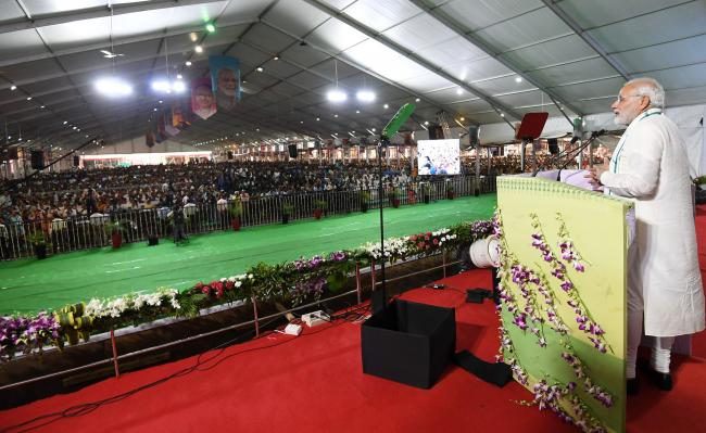 PM Modi inaugurates Delhi Metroâ€™s Mundka-Bahadurgarh section