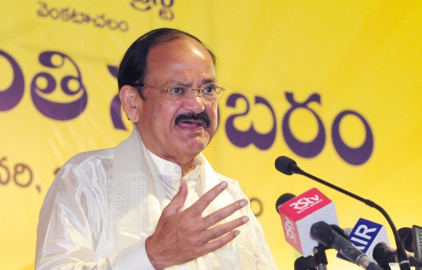 Uniting every individual irrespective of caste, creed and religion is nationalism: Vice President Naidu