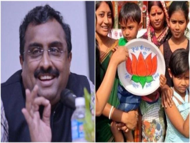 Mizoram win will complete BJP's capture of northeast: Ram Madhav 