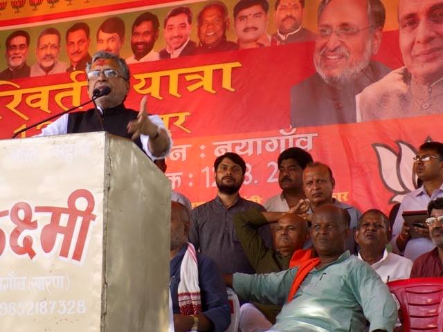 Darbhanga beheading incident occurred due to land dispute: Sushil Kumar Modi