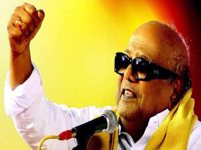 Political leaders mourn death of DMK patriarch Karunanidhi 