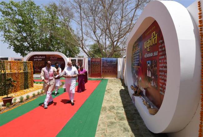 PM Modi launches Rashtriya Gramin Swaraj Abhiyan; unveils roadmap for overall development of tribals