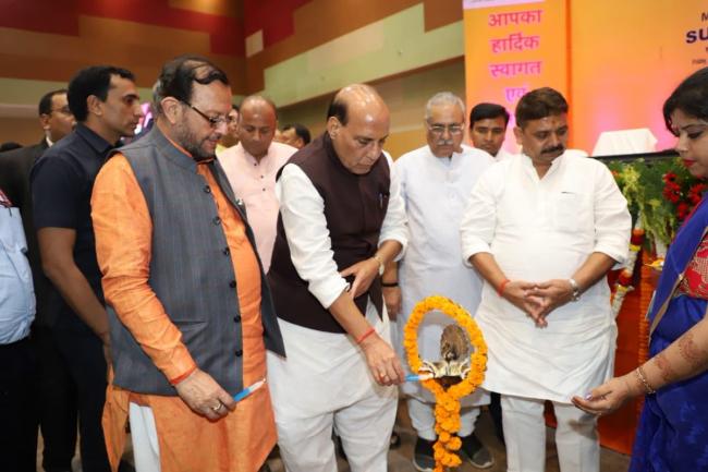 Rajnath Singh visits Varanasi, attends MSME event