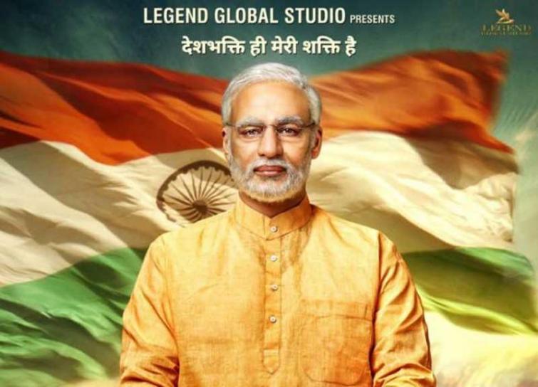 Release of PM Narendra Modi pushed back to April 12