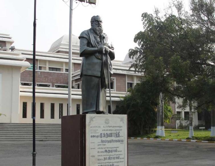 Tamil Nadu: Tension prevails following vandalisation of Periyarâ€™s statue