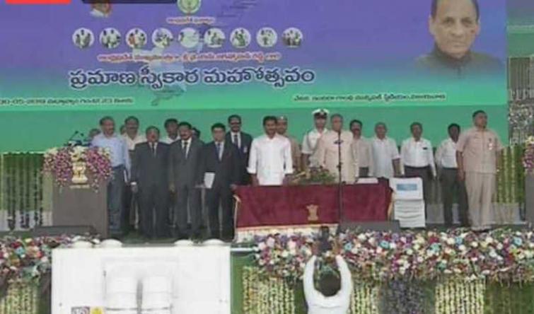 Jagan Reddy takes oath as Andhra Pradesh CM