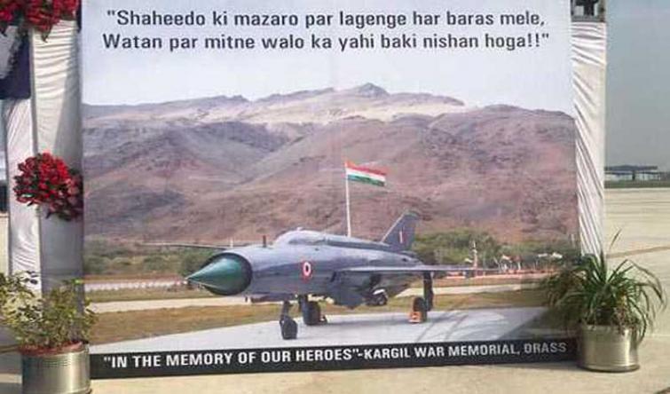 Kargil war: IAF recreates â€˜Tiger Hillâ€™ attack in Gwalior