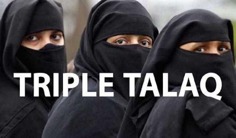 Assam: Husband attacks mother of two children for refusing to accept triple talaq