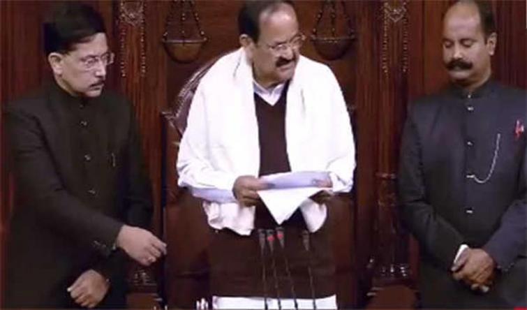 Rajya Sabha witnesses 100 percent productivity in Winter Session