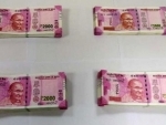 Fake currency racket busted, four arrested