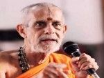 Vishwesha Theertha Swami passes away