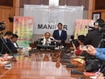 Manipur CM launches scholarship scheme for Civil services aspirants