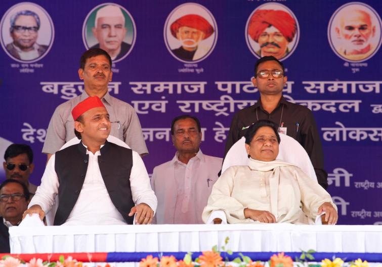 I received no call from Akhilesh after mahagathbandhan's defeat: Mayawati