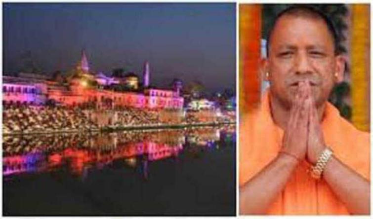 UP government working towards bringing Ram Rajya in state: CM Yogi Adityanath