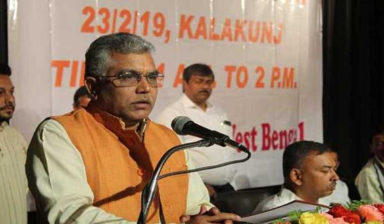 Kolkata: BJP protests in front of Eden Gardens for removal of portraits of Pak players from Club House