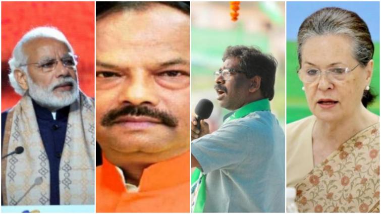 Jharkhand witnessing tight contest between BJP, JMM-Congress alliance as counting of votes continuesÂ 