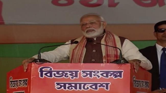 Citizenship Bill will be passed in Parliament soon: PM Modi in Assam