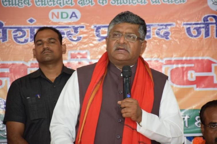 BJP won't take Gopal Kanda's support: Ravi Shankar Prasad