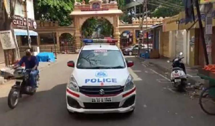 K'taka police to undertake door delivery of essentials during anti-COVID lockdown