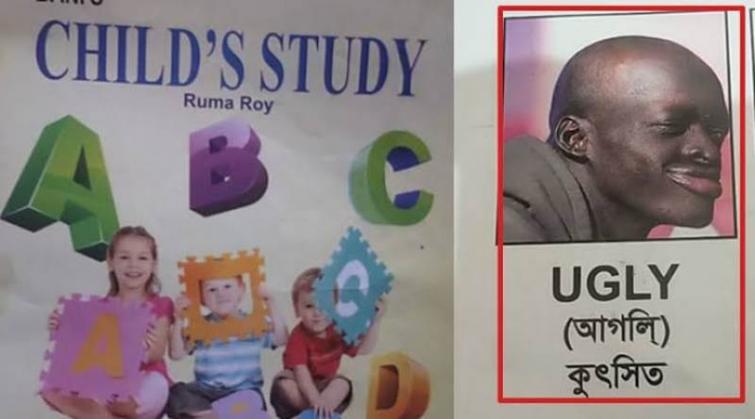 George Floyd Impact: Bengal school book relates dark-skinned man as 'ugly', teachers suspended