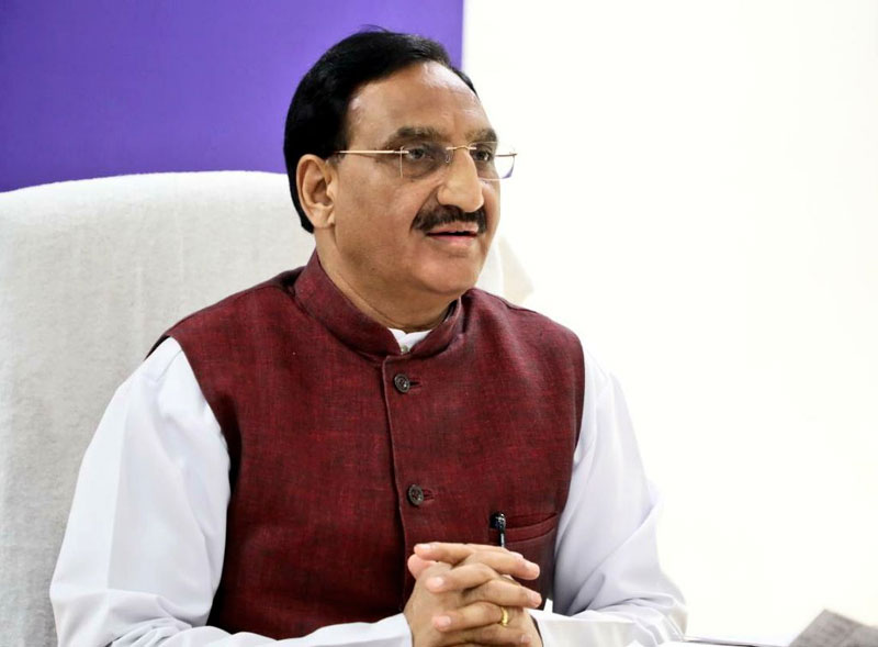 Guru's place in Indian culture above God: HRD Minister Ramesh Pokhriyal Nishank on Teacher's Day