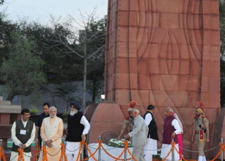 I bow to those martyrs who were killed mercilessly in Jallianwala Bagh: PM Narendra Modi