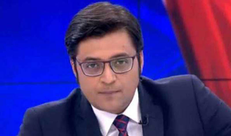 2018 suicide case: Bombay High Court refuses to grant interim bail to Republic TV  Editor-in-Chief Arnab Goswami  